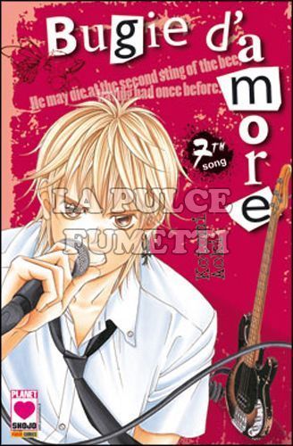 MANGA LOVE #   132 - BUGIE D'AMORE  7